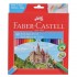 Цветни моливи Faber Castell Castle, 48 цвята