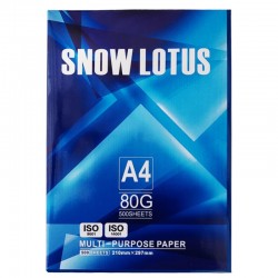 Хартия копирна Snow Lotus A4 500 л. 80 g/m2