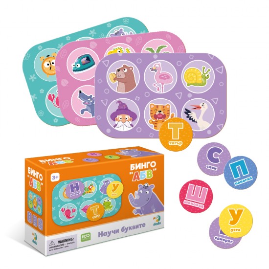 Образователна игра Бинго Азбука 