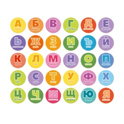 Образователна игра Бинго Азбука 
