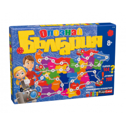 Настолна игра - Опознай България