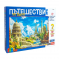 Игра настолна  - Пътешествие по света 