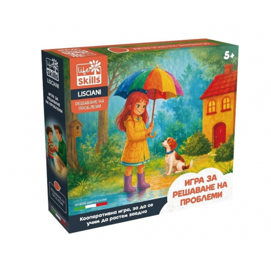 Образователна игра Life skills - Игра за решаване на проблеми