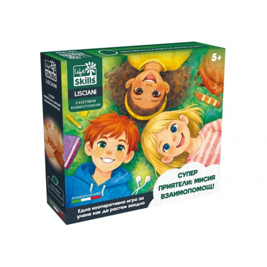 Образователна игра Life skills - Супер приятели: Мисия взаимопомощ