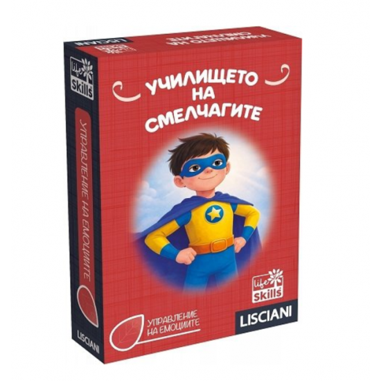 Образователни карти Lisciani - Училището на смелчагите