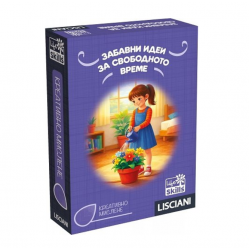 Образователни карти Lisciani - Забавни идеи за свободното време