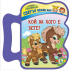 Мека книжка с дръжка (видове) 