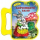 Мека книжка с дръжка (видове) 