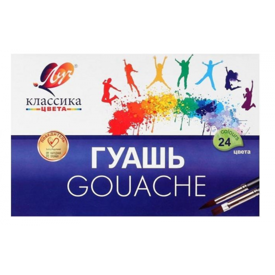 Темперни бои гваш Луч Клаcсика, 24 цвята, в бурканчета