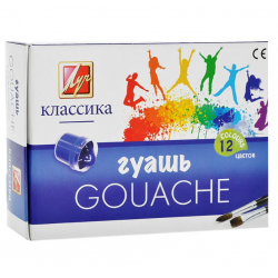 Темперни бои гваш Луч Клаcсика, 12 цвята, в бурканчета