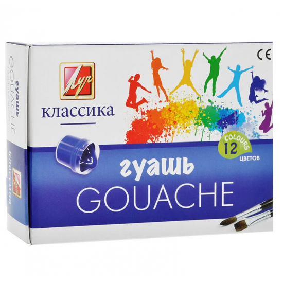 Темперни бои гваш Луч Клаcсика, 12 цвята, в бурканчета