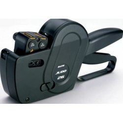 Маркиращи клещи Sato Judo 26 двуредови