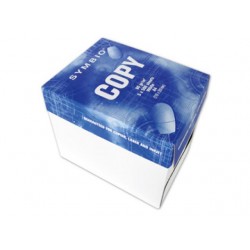 Хартия Symbio Copy A4 80гр 