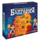 Игра Настолна - Забележителности в България