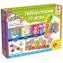 Образователна интерактивна игра, Lisciani, Carotina, Лаборатория 10 игри