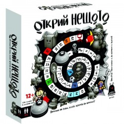 Игра настолна Открий НЕЩОТО 12+