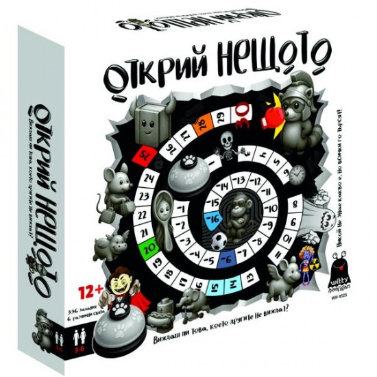 Игра настолна Открий НЕЩОТО 12+