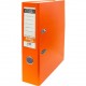 Класьор GRAFOS BASIC PP A4 8 см