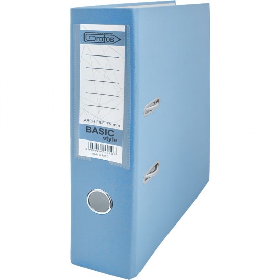 Класьор GRAFOS BASIC PP A4 8 см Класьор GRAFOS BASIC PP A4 8 см