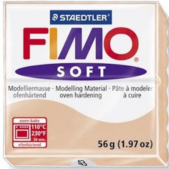 Полимерна глина Staedtler Fimo Soft 8020, 57g