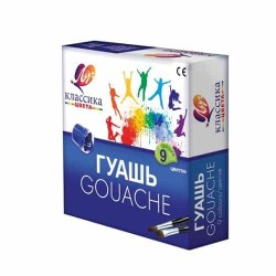 Темперни бои гваш Луч Клаcсика, 9 цвята, в бурканчета