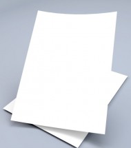 Бяла копирна  хартия 