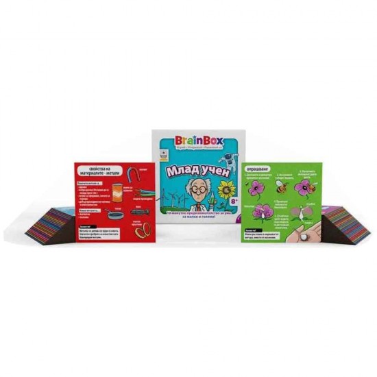 Образователна игра BrainBox Млад учен