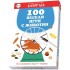 100 весели игри с животни