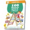 100 весели игри в града