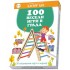 100 весели игри в града