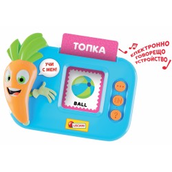 Образователна интерактивна игра, Lisciani, Carotina, Говорещи карти