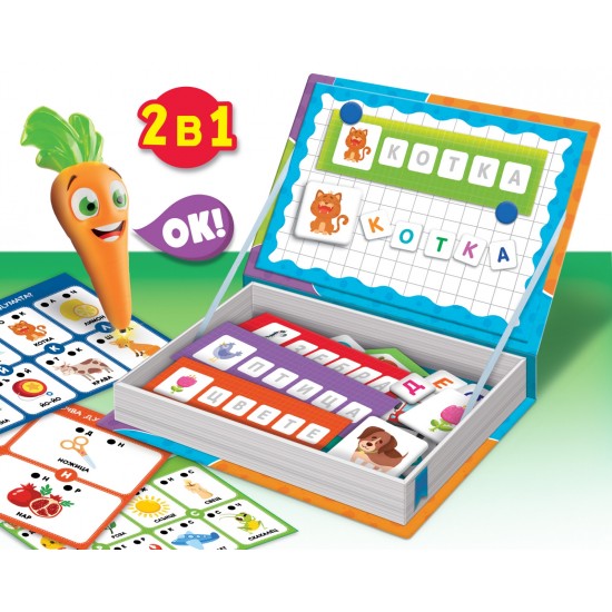Образователна интерактивна игра, Lisciani, Carotina, Букви и думи 2 в 1