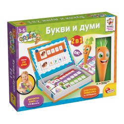 Образователна интерактивна игра, Lisciani, Carotina, Букви и думи 2 в 1
