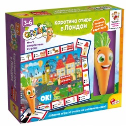 Образователна интерактивна игра, Lisciani, Carotina, Каротина отива в Лондон