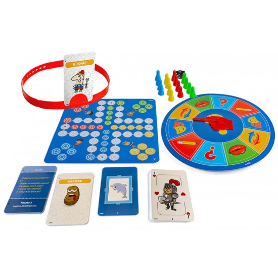 20 Детски игри за Момчета