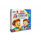 20 Детски игри за Момчета
