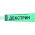 Декстриново лепило, 75g