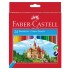 Цветни моливи Faber Castell Castle, 24 цвята