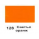 128