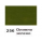 256