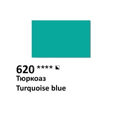 Маслена боя VINCENT 50 мл. - Тюркоазено сиво 620