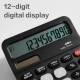 Калкулатор Deli EM18C, настолен, 12 dgt, 147х117.6х33.5 мм, черен