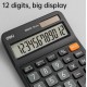 Калкулатор Deli EM222C, настолен,12 dgt