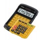 Калкулатор CASIO WM-320MT, настолен, водоустойчив, 12 dgt, 169х109х33.4 мм, гумен панел, жълт