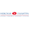 Невская палитра